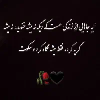 سیم کارت نوشهر