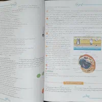 کتاب زیست خیلی سبز|کتاب و مجله آموزشی|محمدیه-قزوین, |دیوار