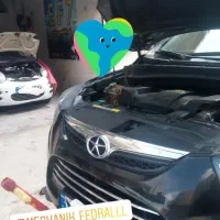 تعمیرگاه مکانیکی فدرال