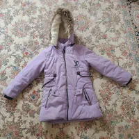 کاپشن بچه در حد 300هزارتومان