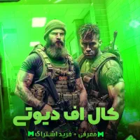 سناریونویس، ادیت عکس، تدوین ویدئو، کاور پست|خدمات رایانه‌ای و موبایل|آزادشهر, |دیوار