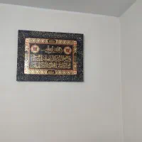 تابلو معرق