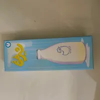 بازی فکری شیرمرغ