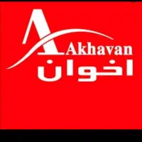 تعمیرات تخصصی انواع اجاق گاز های صفحه ای و فردار|خدمات پیشه و مهارت|تهران, دروازه شمیران|دیوار