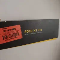 poco x3 pro