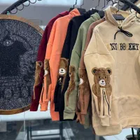 هودی دخترانه