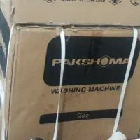 ماشین طرفشویی و خشککن نو و اکبند پاکشوما