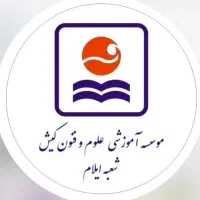 مدرس ، مسئول دفتر و منشی موسسه زبان