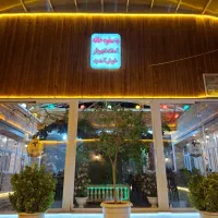 استخدام نیروی کار