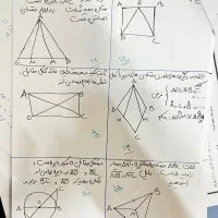 تدریس ریاضیات هشتم نهم ، دهم یازدهم دوازدهم