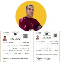 نصب و تعمیرات ماشین لباسشویی،ظرفشویی،پکیج وکولرآبی|خدمات پیشه و مهارت|شیراز, فرهنگ شهر|دیوار