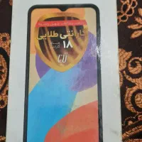 سامسونگ F23 5G|موبایل|آمل, |دیوار