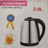 کتری برقی