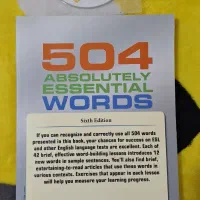 سه عدد کتاب زبان|کتاب و مجله آموزشی|شیراز, شهرک صادقیه|دیوار