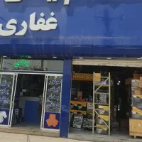 دیسک وصفحه پژو۲۰۶و۴۰۵ تیبا ساینا پراید پیکان
