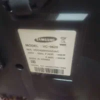 جارو برقی اصل سامسونگ