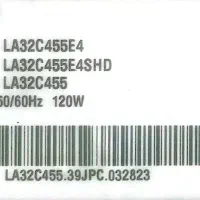 تلویزیون سامسونگ ۳۲اینچ|تلویزیون و پروژکتور|سنندج, |دیوار