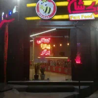 استخدام نیرو کار