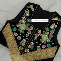 جلیقه|لباس|فولادشهر, پارک کوهستان|دیوار