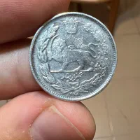 تعداد ۱۲ عدد سکه نقره یکهزار دینار احمد شاه قاجار|کلکسیون سکه، تمبر، اسکناس|کرمانشاه, |دیوار