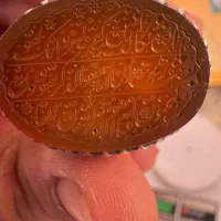 انگشتر ۲۳ گرم ون یکاد