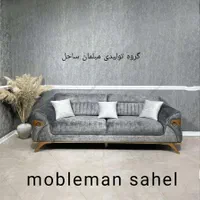 مبل راحتی+مکانیزم مدل آرتین ۸نفره میزبان طبی شرکتی|مبلمان خانگی و میز عسلی|نظرآباد, |دیوار