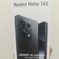 فروش گوشی اکبند