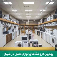کارشناس فروش خانم