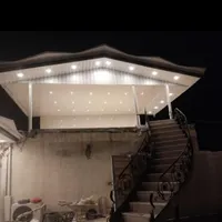 سبک سازی و شیروانی