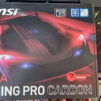 باندل نسل ۷ اینتل گیمینگ