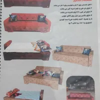 گنجینه هنرتخت شو کودک و همه سنین|تخت و صندلی بچه|قم, پردیسان|دیوار