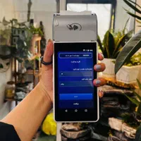 نسل جدید کشلس کشیر ،کارتخوان،nfc دیواری ورومیزی|فروشگاه و مغازه|اصفهان, مولوی|دیوار