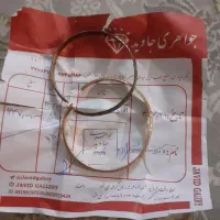 طلا دست دوم