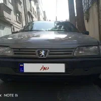آردی مدل 81 عروسک شاسی پلمپ سرحال و مرتب بدون رنگ|خودرو سواری و وانت|تهران, مقدم|دیوار
