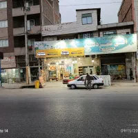 شاگرد
