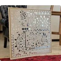 تابلو لیپان آرت|تابلو، نقاشی، عکس|همدان, |دیوار