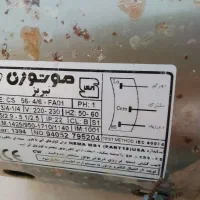 دینام کولر متوژن سیم پیچی فابریک