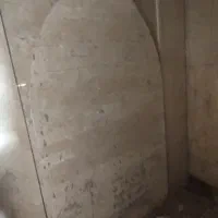 پاره وقط نظافت