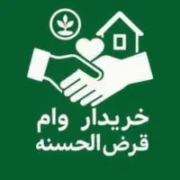 وام مهربانی و سایر بانکها