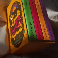 هزار و یک شب