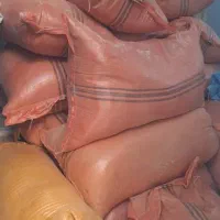 سبوس برنج (کپک)|عمده‌فروشی|شهریار, حصار ساتی|دیوار