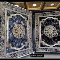 انواع فرش های 1200شانه تراکم 3600برند جردن 12متری|فرش|شیراز, شهرک سراج‎|دیوار