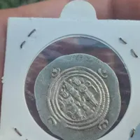 سکه نقره قدیمی اصلی|کلکسیون سکه، تمبر، اسکناس|اصفهان, آبشار|دیوار