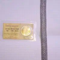 طلا دستبند ۱۸.۲۱۰گرم و سکه امامی ۸۶