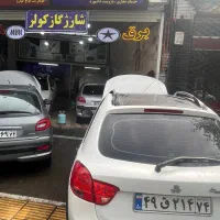 شارژ گازکولر با ضمانت سرما کمپرسور2400