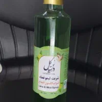 عرقیجات و نوشیدنی درین گلاب|خوردنی و آشامیدنی|قم, صدوق|دیوار