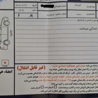 کوئیک GXRLبا رینگ فول|خودرو سواری و وانت|شهرکرد, |دیوار