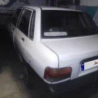 پراید فروشی