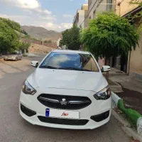 شاهین 1403