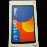 تبلت شیائومی  redmi pad 8.7